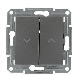 вимикач для жалюзі без рамки сталь Asfora, EPH1300162