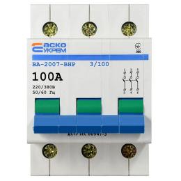 Вимикач - роз'єднувач ВА-2007 ВРН 3р 100А Аско Укрем
