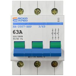 Вимикач - роз'єднувач ВА-2007 ВРН 3р 63А Аско Укрем