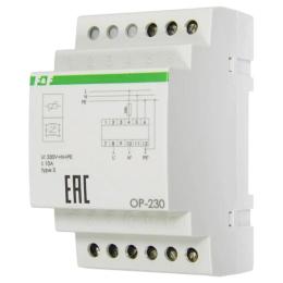 Обмежувач похибок F&F OP-230 230В AC 0,5 мА