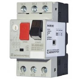 Автомат захисту двигуна ВА-2005 М07 1,6-2,5А АскоУкрем