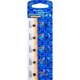 Батарейка лужна AG0, LR521 1,5В   АскоУкрем