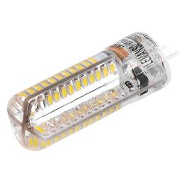 Лампа світлодіодна капсульна силікон 5W 230V G4 4500K LM352 Lemanso