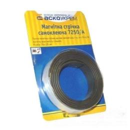 Магнітна стрічка 7250A АскоУкрем
