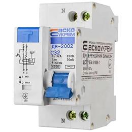 Диференціальний автоматичний вимикач ДВ-2002 32А 30мА 1+Нп. АскоУкрем