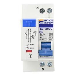Диференціальний автоматичний вимикач ДВ-2002 6А 30мА 1+Нп. АскоУкрем
