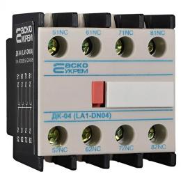 Додаткові контакти ДК04 АскоУкрем