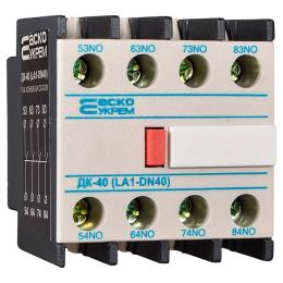 Додаткові контакти ДК40 АскоУкрем 4NO