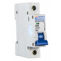 Автоматичний вимикач ВА-2017 20А D 1п. АскоУкрем