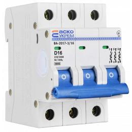 Автоматичний вимикач ВА-2017 16А D 3п. АскоУкрем