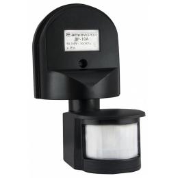 Датчик руху ДР-10А настінний чорний АскоУкрем