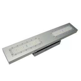 Світильник світлодіодний підвісний Дзвін ЛЕД ТУ 160 ВТ SMD 840(850) - 206 Промавтоматика Вінниця