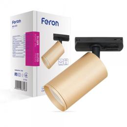 Трековый светильник под лампу Feron ML333 латунь