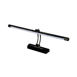 Світлодіодна підсвітка дзеркал-картин Horoz Electric ANKA-8 (040-014-0008-020)