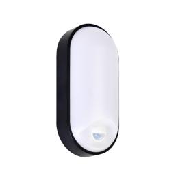 Світлодіодний світильник настінно-стельовий Horoz Electric PALERMO 15W з сутінковим датчиком і датчиком руху (071-018-0015-020)