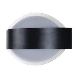 Світлодіодний світильник фасадний Horoz Electric HERMES-2 12W 4200K (076-084-0012-010)