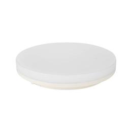 Світлодіодний світильник Horoz Electric ANDREA-20 20W 6400К білий (016-066-0020-010)