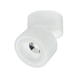 Світлодіодний світильник Horoz Electric LAYLA-15 15W білий (016-073-0015-010)