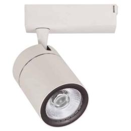 Світлодіодний світильник трековий Horoz Electric DUBLIN 35W білий (018-018-0035-010)