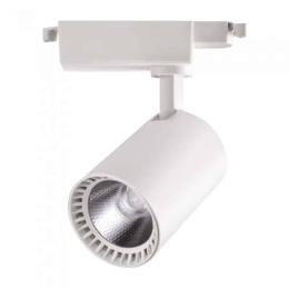 Світлодіодний світильник трековий Horoz Electric LYON-18 18W білий (018-020-0018-010)