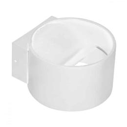 Світлодіодний світильник настінний Horoz Electric SİSAM 8W білий (029-006-0008-010)