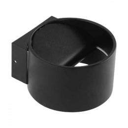 Світлодіодний світильник настінний Horoz Electric SİSAM 8W чорний (029-006-0008-020)