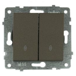 Механізм вимикача прохідний 2-клавішний GRANO мока (600-000219-211)