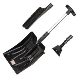 Набір автомобільний Winter (Лопата, щітка, скребок для льоду.) INTERTOOL AT-0110