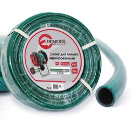 Шланг для поливу 3-х шаровий 3/4,30 м, армований PVC INTERTOOL GE-4045