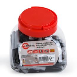 Міні-маркери перманентні чорні, L= 93мм, 80 шт/упак. INTERTOOL KT-5010