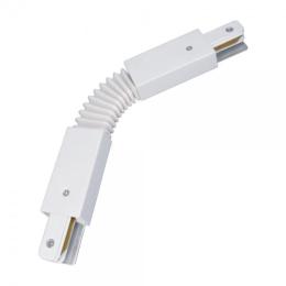 Коннектор гибкий білий Feron LD1122