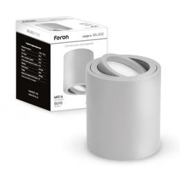 Світильник Feron ML302 сірий
