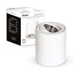 Світильник Feron ML302 білий
