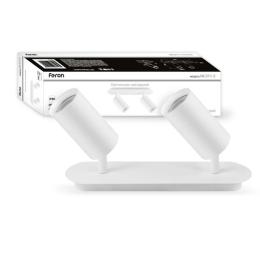 Накладний поворотний світильник ML311-2 білий