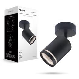 Накладний поворотний світильник ML318 чорний