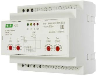 Реле захисту двигуна AZD