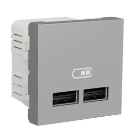 Подвійна USB розетка Schneider Electric NU341830 2.1А 2М (алюміній)