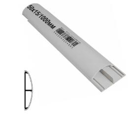 Підлоговий кабельний канал Аско-Укрем 50х15 (клеючий)