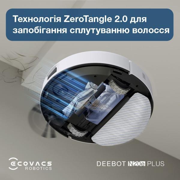 Робот-пылесос ECOVACS Deebot N20E Plus White (YDLX11-3 WH), фото 13