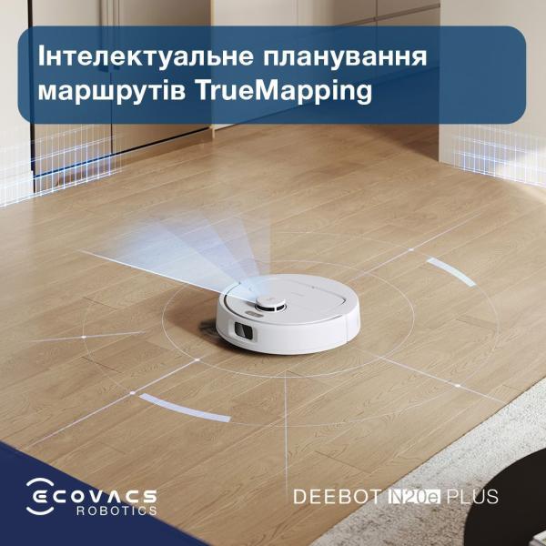 Робот-пылесос ECOVACS Deebot N20E Plus White (YDLX11-3 WH), фото 14