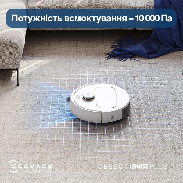 Робот-пылесос ECOVACS Deebot N20E Plus White (YDLX11-3 WH), фото 10