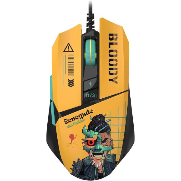 Миша Bloody A4Tech W63 Max Renegade Sunset Yellow (W63 Max Renegade Sunset)