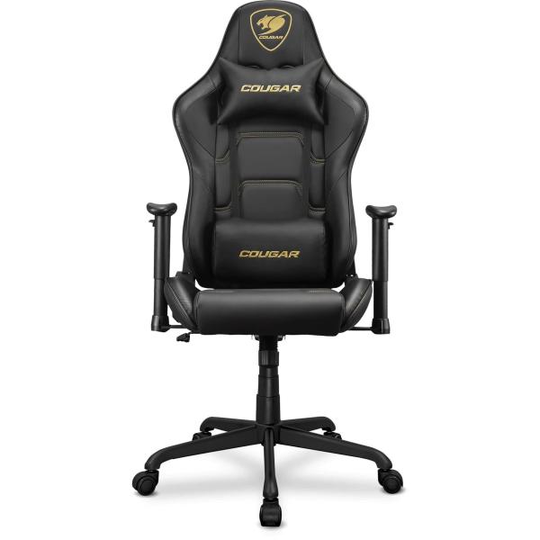 Ігрове крісло Cougar ARMOR ELITE Royal (Armor ELITE Royal)