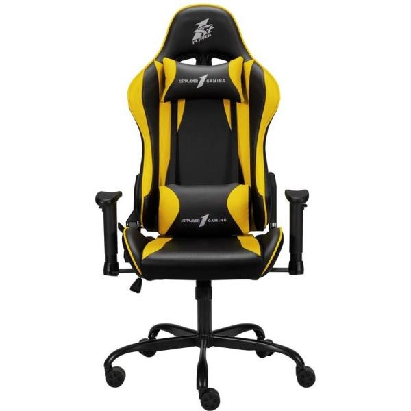 Ігрове крісло 1stPlayer S01 Black/Yellow (S01-BKYE)
