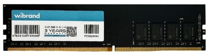 Модуль пам'яті Wibrand DDR3 4GB 1600MHz CL11 (WI1600DDR3D/4GB)