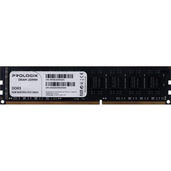 Модуль пам'яті ProLogix DDR3 8GB 1600MHz (PRO8GB1600D3)