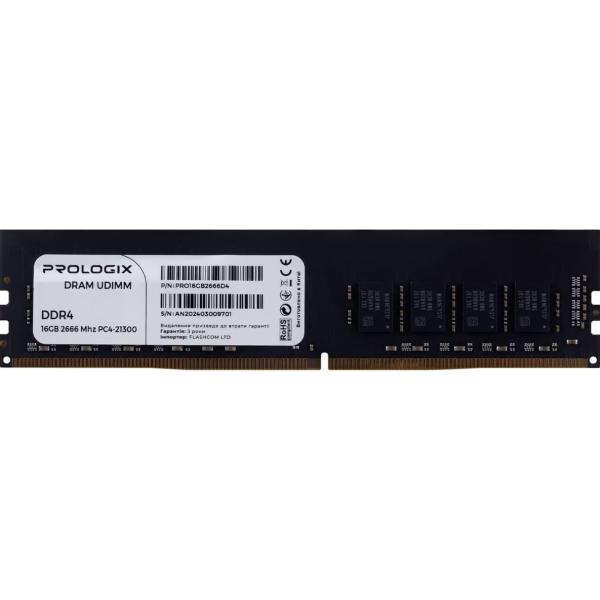 Модуль пам'яті ProLogix DDR4 16GB 2666MHz (PRO16GB2666D4)