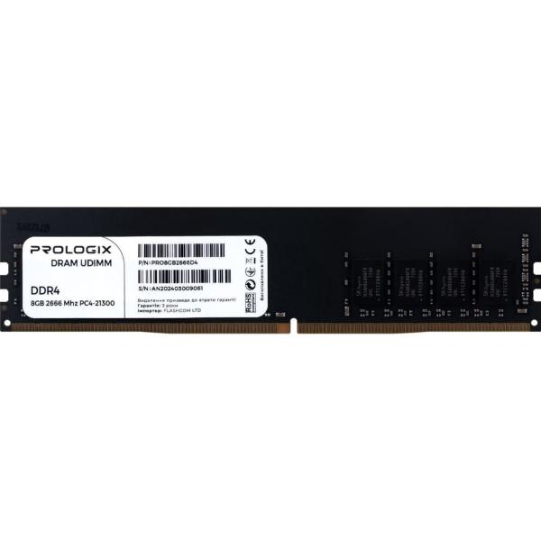 Модуль пам'яті ProLogix DDR4 8GB 2666MHz (PRO8GB2666D4)