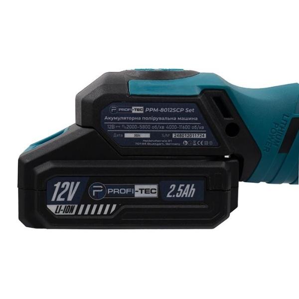 Акумуляторна полірувальна машина PROFI-TEC PPM-8012SCP Set, фото 8