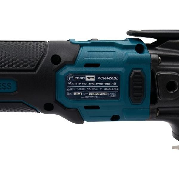 Акумуляторний багатофункціональний інструмент PROFI-TEC PCM420BL (006292), фото 8